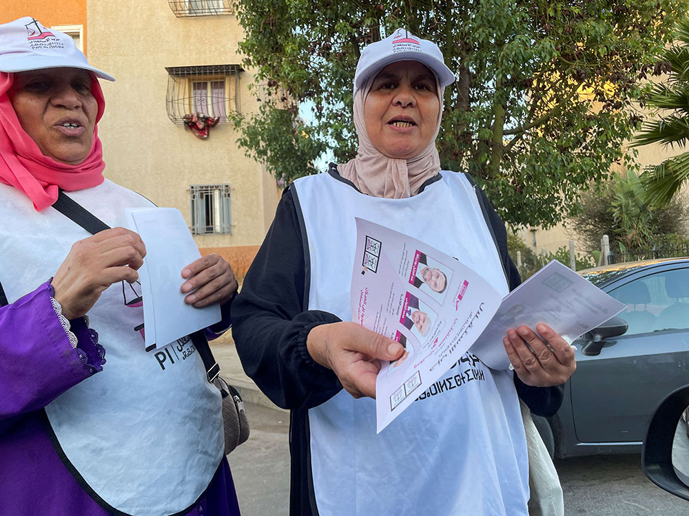 ملايين المغاربة يتوجهون اليوم إلى صناديق الاقتراع لاختيار ممثليهم بمجلس النواب