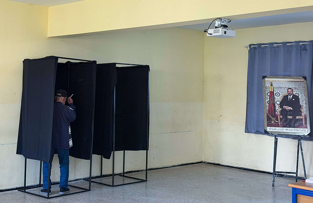 حزب الأصالة والمعاصرة يتصدّر نتائج الانتخابات البرلمانية المغربية
