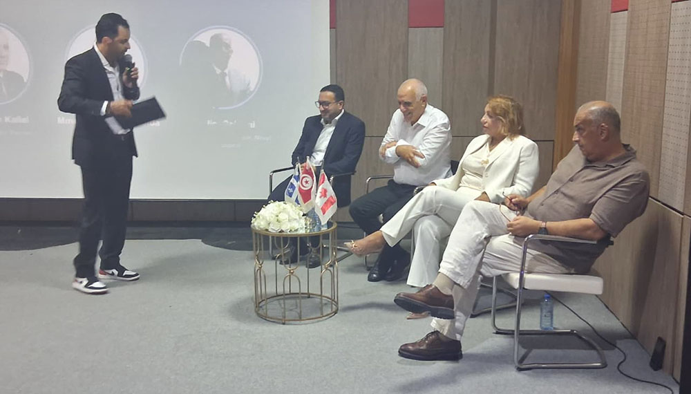 🔴من أشغال المنتدى الدولي حول الذكاء الاصطناعي والأمن السيبراني ومهن المستقبل 2026