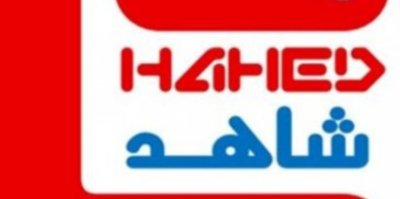 مرصد شاهد: نسبة الإقبال على التصويت لسحب الوكالة بمعتمدية تمغزة بلغت حوالي 21 بالمائة