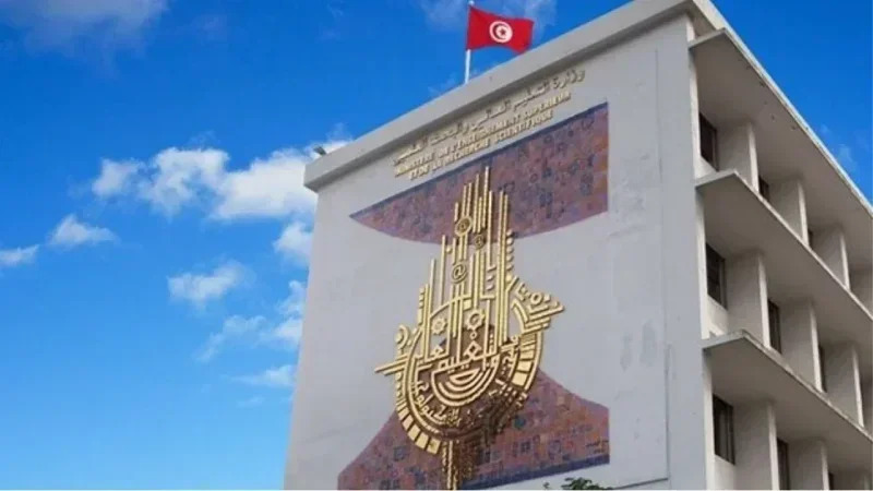 وزارة التعليم العالي تفتح مناظرة لانتداب 90 مدرسا في اختصاصات الهندسة والإعلامية والاقتصاد والتصرف