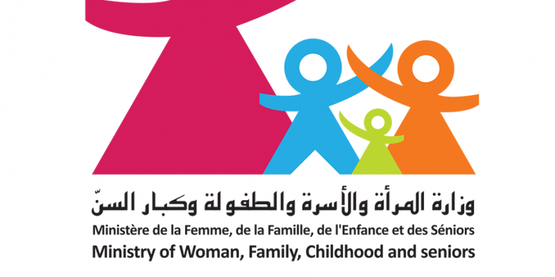 تحت شعار "صحتك أولا".. قوافل صحية ونفسية متنقلة بكافة ولايات الجمهورية للوقاية من المخدرات 
