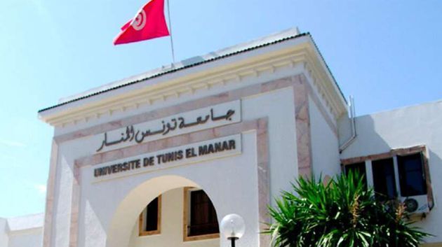 جامعة تونس المنار ..الثالثة إفريقيًا والأولى وطنيًا.. الجامعات التونسية تضع بصمتها إقليميًا ودوليًا وحضور متزايد في التصنيفات العالمية