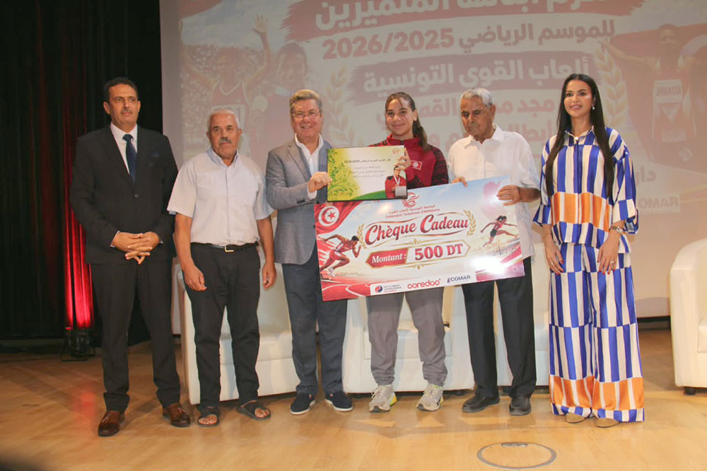 🔴الجامعة التونسية لألعاب القوى تكرم رياضييها المتميزين للموسم الرياضي 2025 / 2026