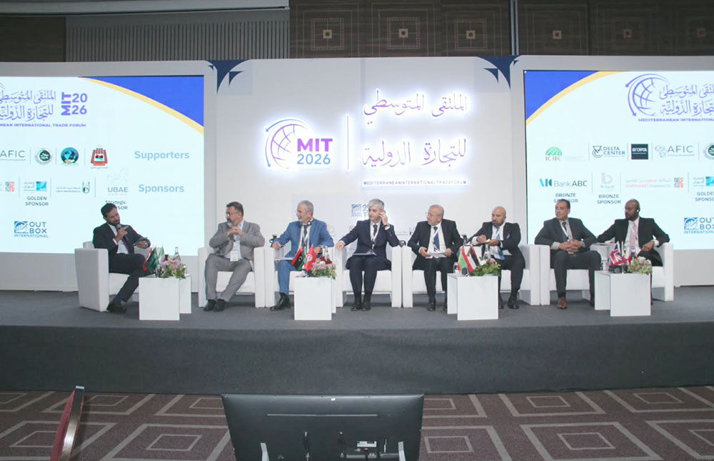 🔴انطلاق الملتقى المتوسطي للتجارة الدولية