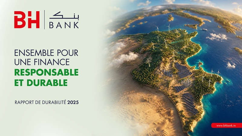 BH بنك يصدر تقريره الثاني للاستدامة للسنة المالية 2025