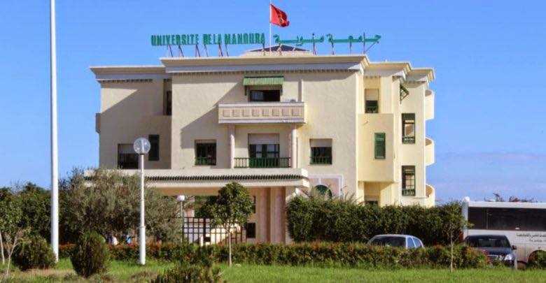 جامعة منوبة تحافظ على المرتبة الرابعة وطنيا في تصنيف التايمز العالمي للجامعات 2027