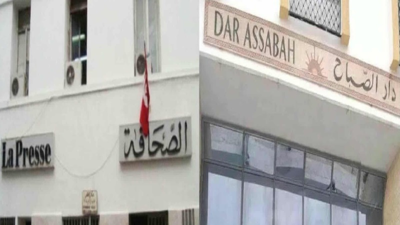 انطلاق عملية دمج دار الصباح و سنيب لابراس تمهيدا للاستيعاب الكلي للمؤسستين