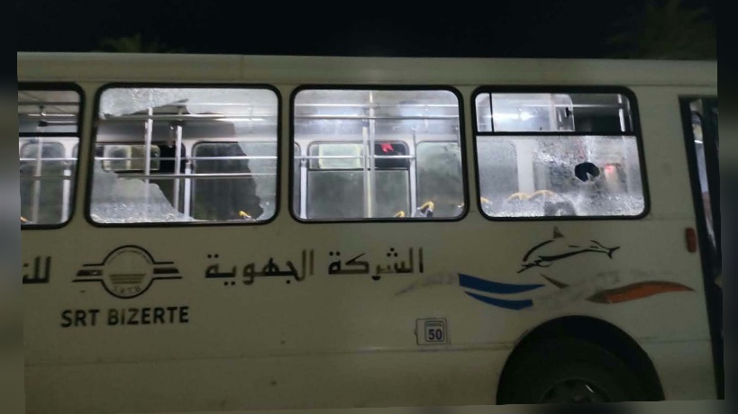بنزرت.. تهشيم حافلة نقل مدرسي
