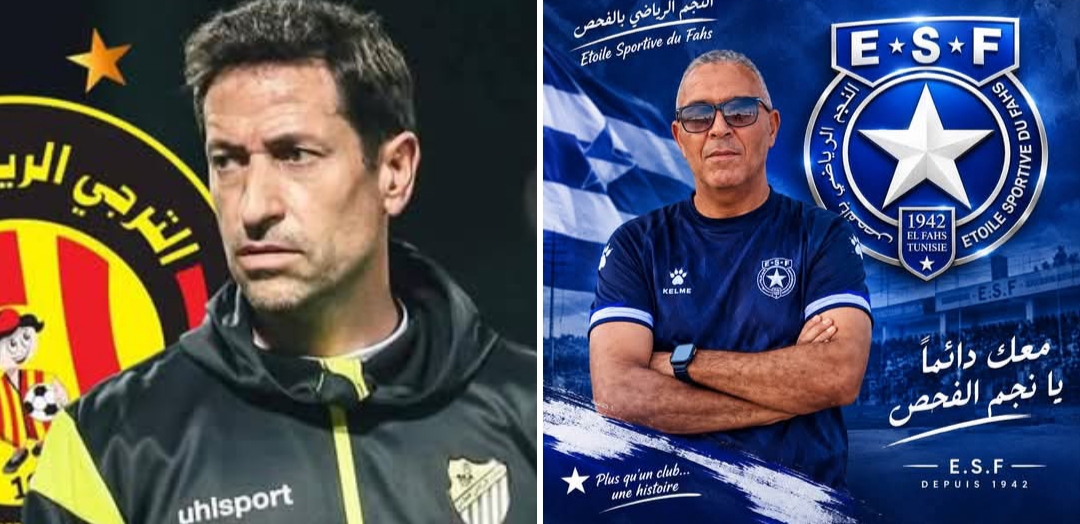 بعد الافريقي: نجم الفحص يواجه الترجي وديا 