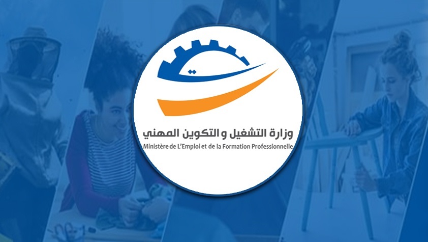 ضمانا للإدماج الاقتصادي..    إطلاق مبادرة جديدة لذوي وذوات الإعاقة في مجال التكوين المهني