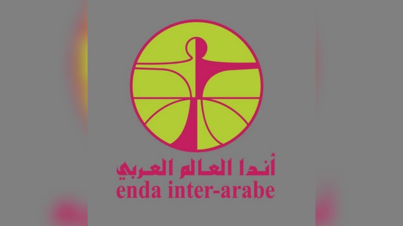 ثلاث مبادرات بيئية تونسية تتوج بجوائز مؤسسة "إندا العالم العربي" بقيمة إجمالية تبلغ 100 ألف دينار