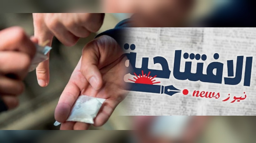حماية الشباب من المخدرات.. أية مقاربة؟