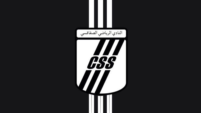 النادي الصفاقسي..إنهاء التعاقد مع الإطار الفني لأكابر كرة القدم 