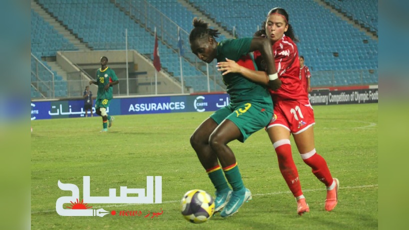 تصفيات الاولمبياد: هل تقلب سيدات المنتخب الطاولة على السينغال؟