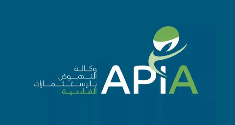 من 28 إلى 31 أكتوبر.. تونس تحتضن الدورة السادسة عشرة للصالون الدولي للاستثمار الفلاحي والتكنولوجيا 