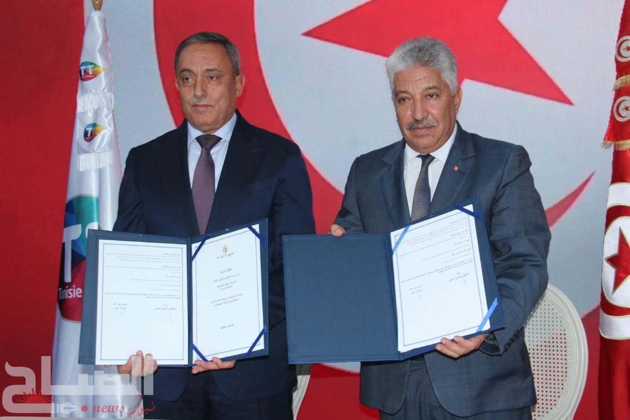 امضاء اتفاقية شراكة إطارية بين وزارة التشغيل و "اتصالات تونس" في مجال الاتصالات والتحول الرقمي