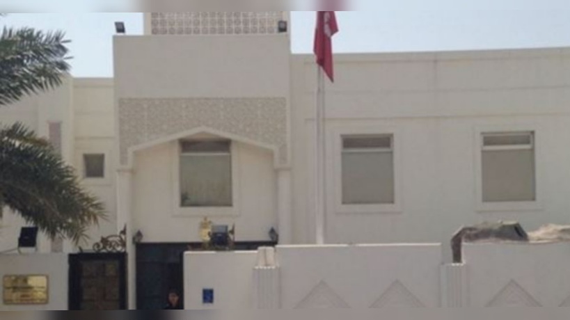 سفارة تونس بالكويت: حملة لاستخراج وتجديد بطاقة التعريف الوطنية لأبناء الجالية من 15 إلى 24 أكتوبر 