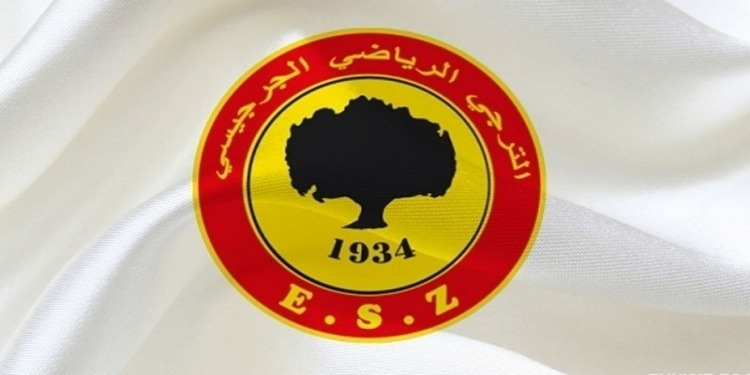 الترجي الجرجيسي: تربص مغلق في صفاقس 