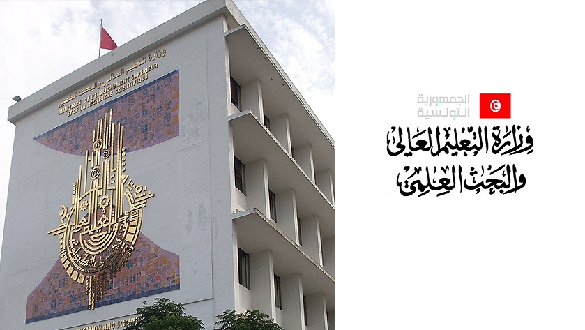   يوم 26 نوفمبر.. انتخابات المجالس العلمية بالجامعات التونسية