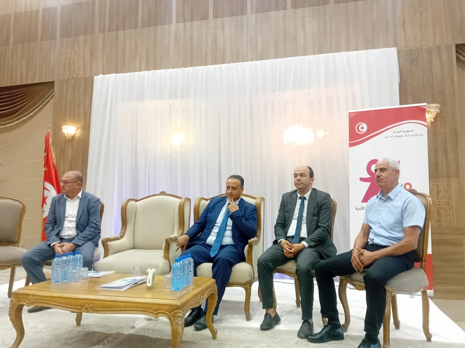 صفاقس.. ندوة إقليمية حول الوقاية من المخدرات 