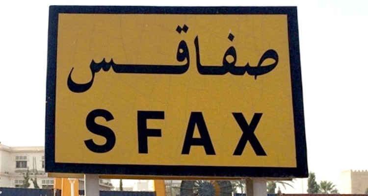 صفاقس.. عودة الهدوء الحذر إلى عقارب وجبنيانة بعد مواجهات ليلية إثر حادثتي وفاة