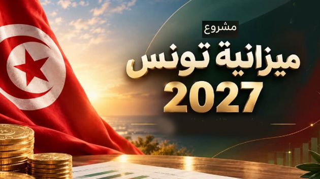 عبر منصة "تاج".. إتاحة التصريح لـ85 ألف مطالب بالأداء عن بعد وربط أكثر من 270 جهاز تسجيل