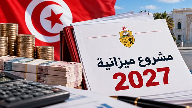 التأجير 