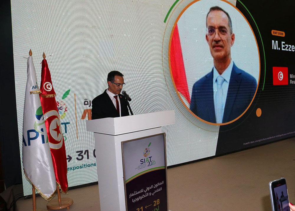 🔴افتتاح الصالون الدولي للاستثمار الفلاحي والتكنولوجيا في دورته الـ 16 "سيات 2026"