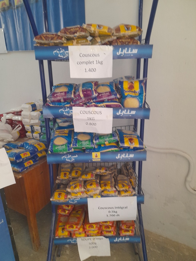 20260519_141601.jpg