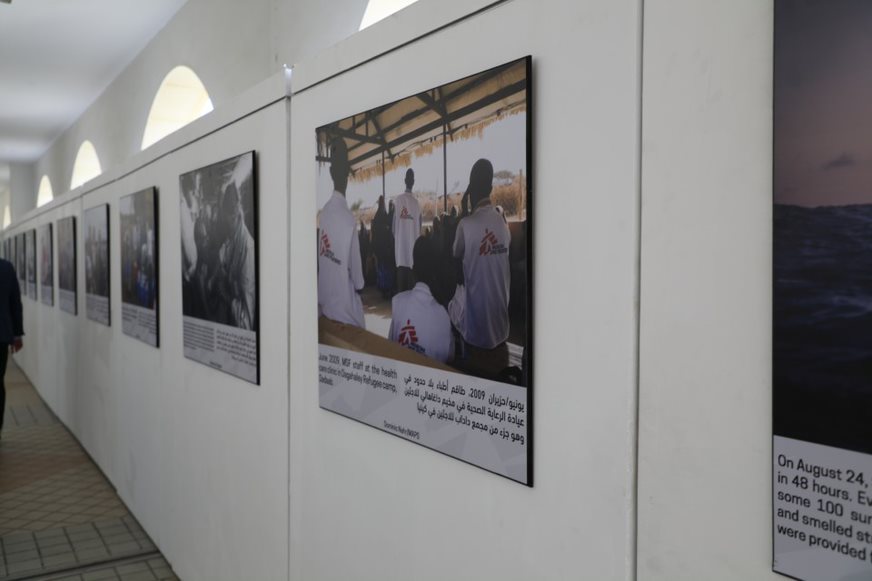 3-_Photo_exposition.jpg