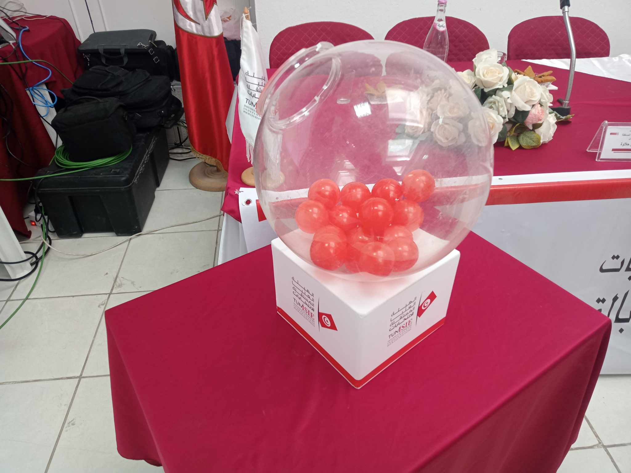 قائمة اعضاء المجلس الجهوي بالقيروان 1 423472458_3594986757481233_5524862690397451192_n.jpg