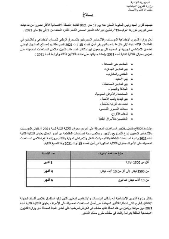 FB_IMG_1624283120758.jpg