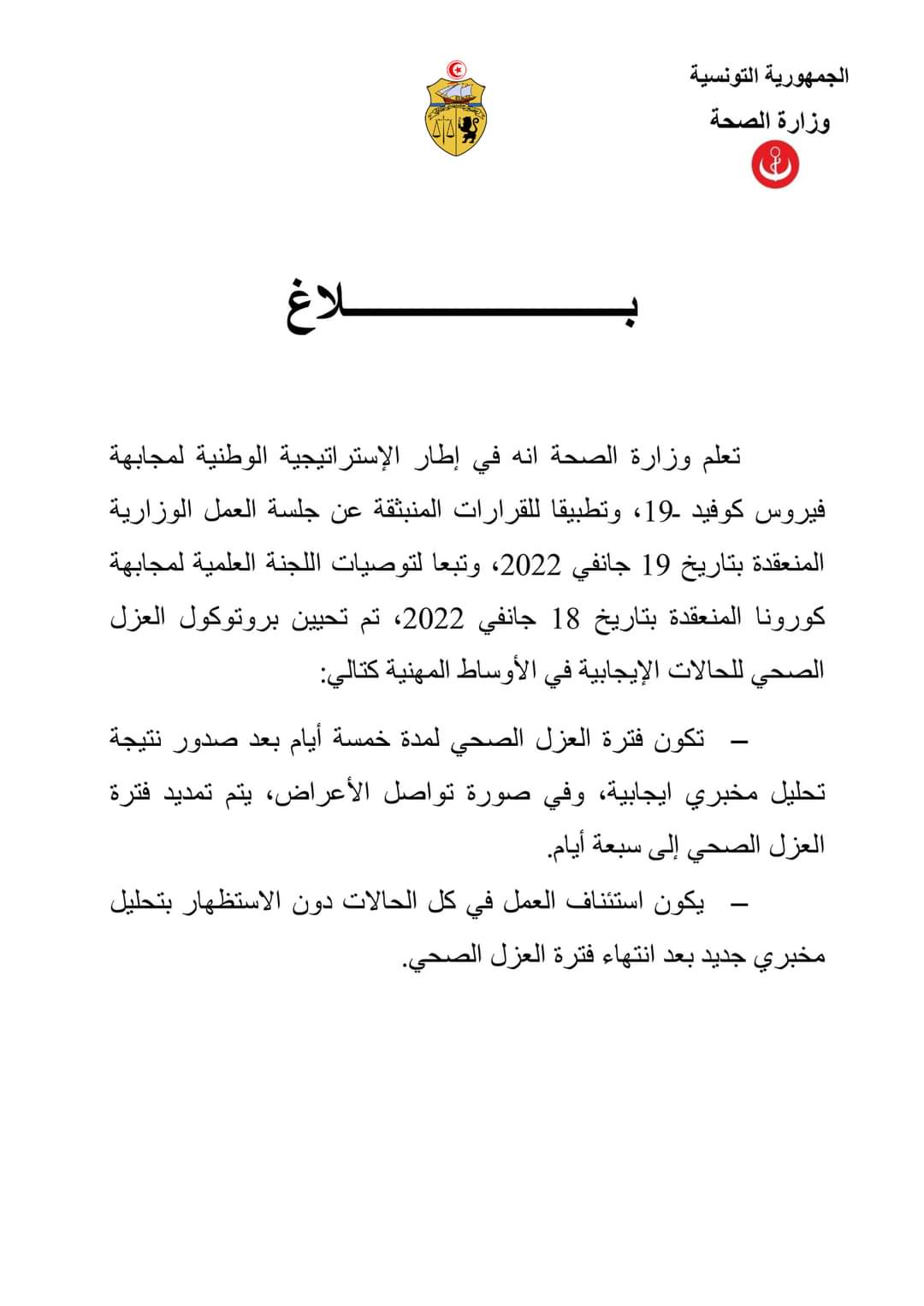 FB_IMG_1642690376765.jpg
