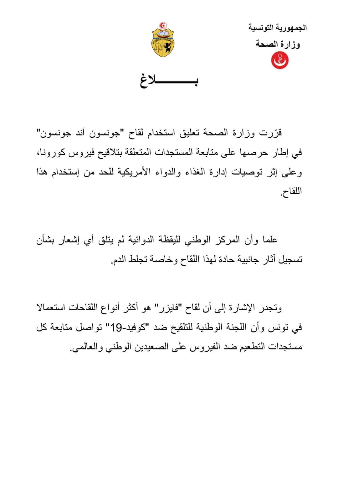 FB_IMG_1652107645966.jpg
