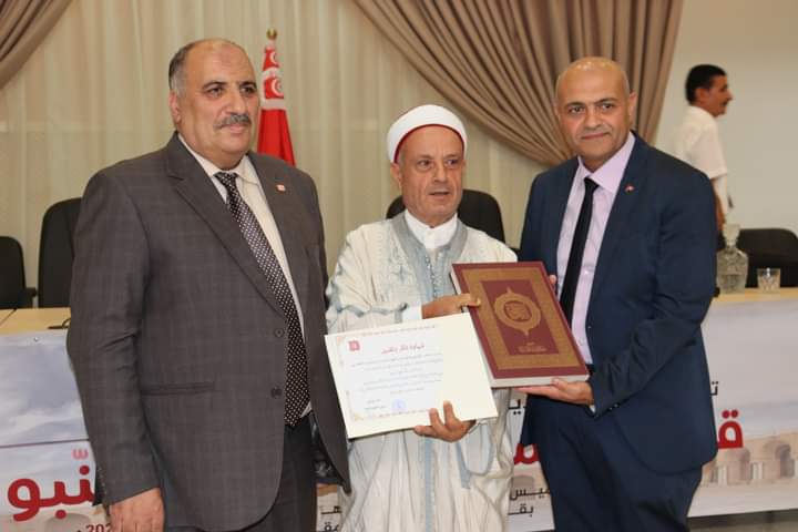 القيروان..وزير الشؤون الدينية يدشن جامع عمار بن ياسر و يختتم فعاليات الندوة المولدية 2 FB_IMG_1726151146710.jpg