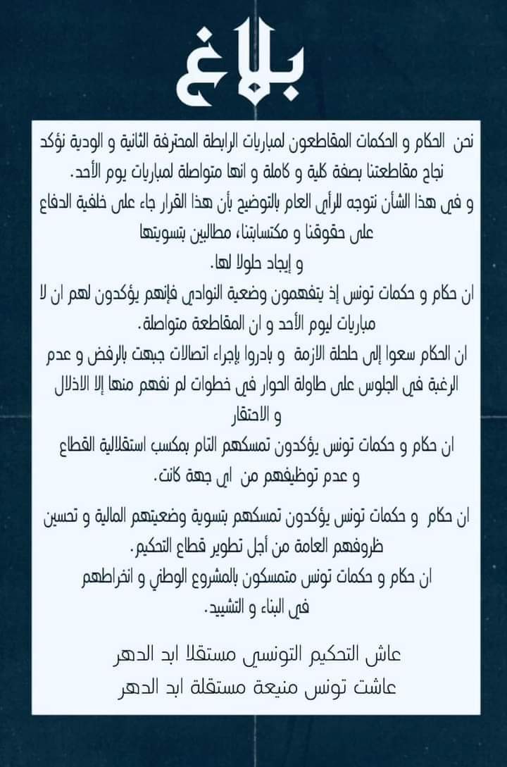 FB_IMG_1728758755677.jpg