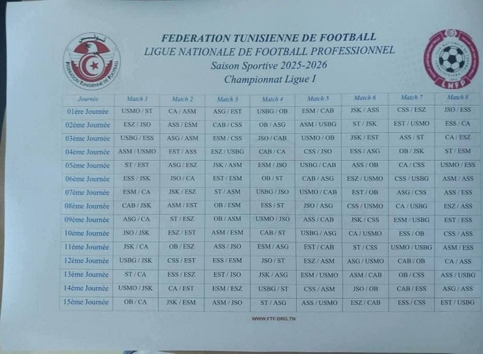 FB_IMG_1752923647547.jpg