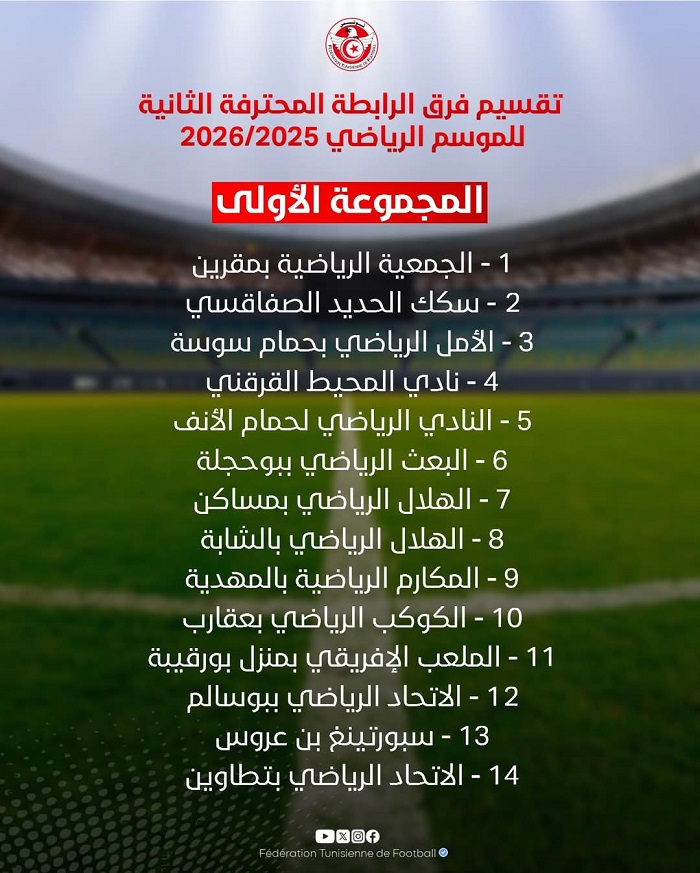 FB_IMG_1755804682721.jpg