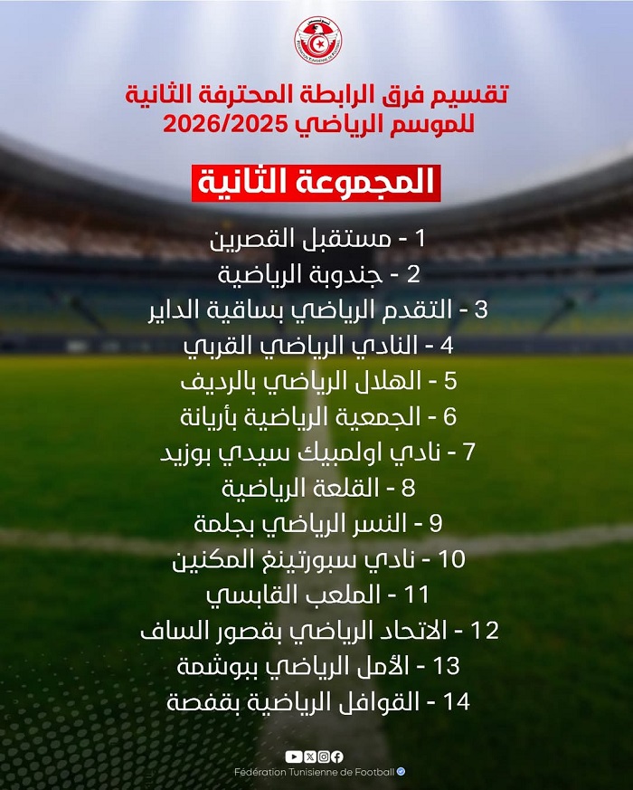FB_IMG_1755804687899.jpg