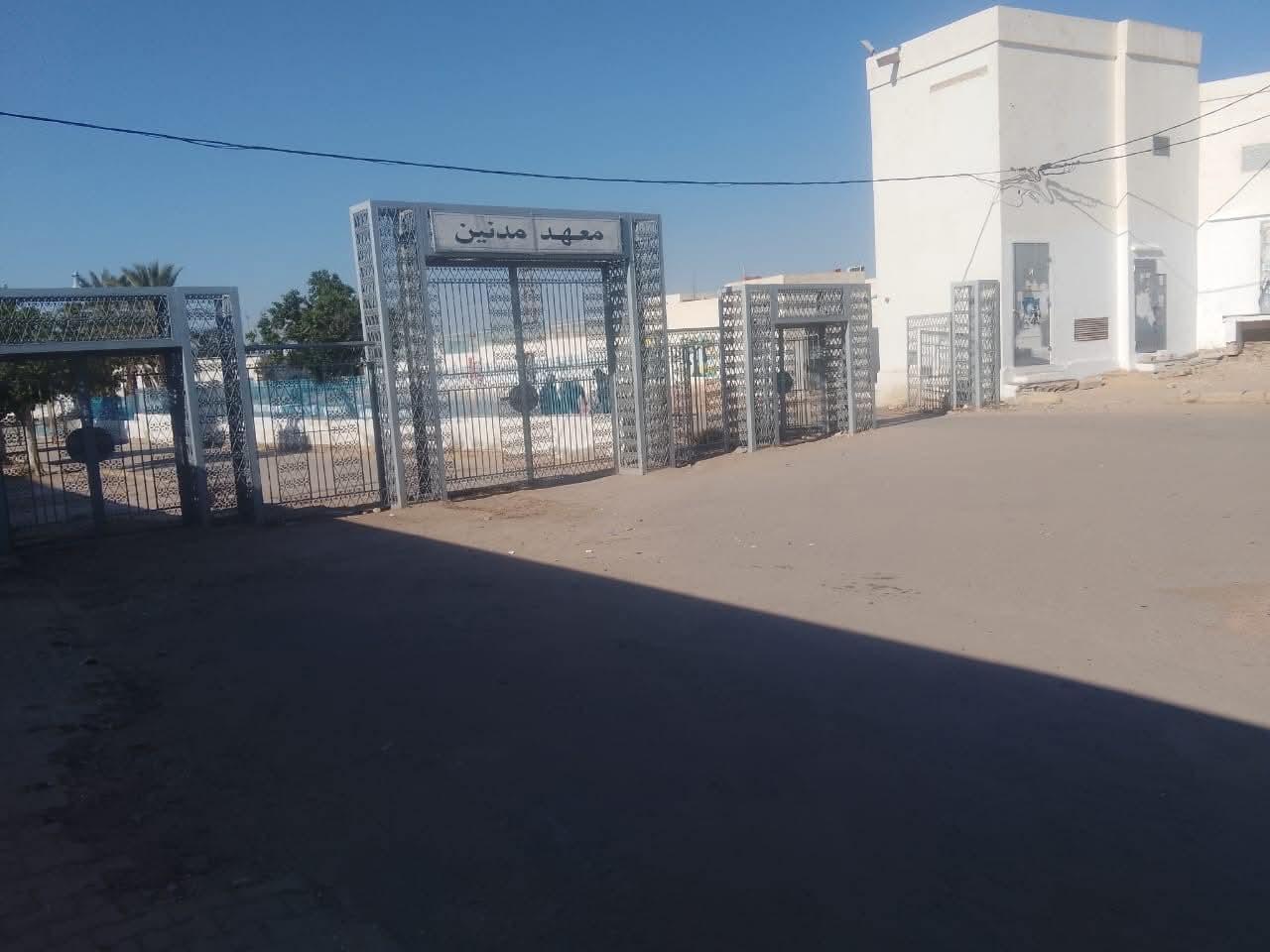 FB_IMG_1780338072853.jpg