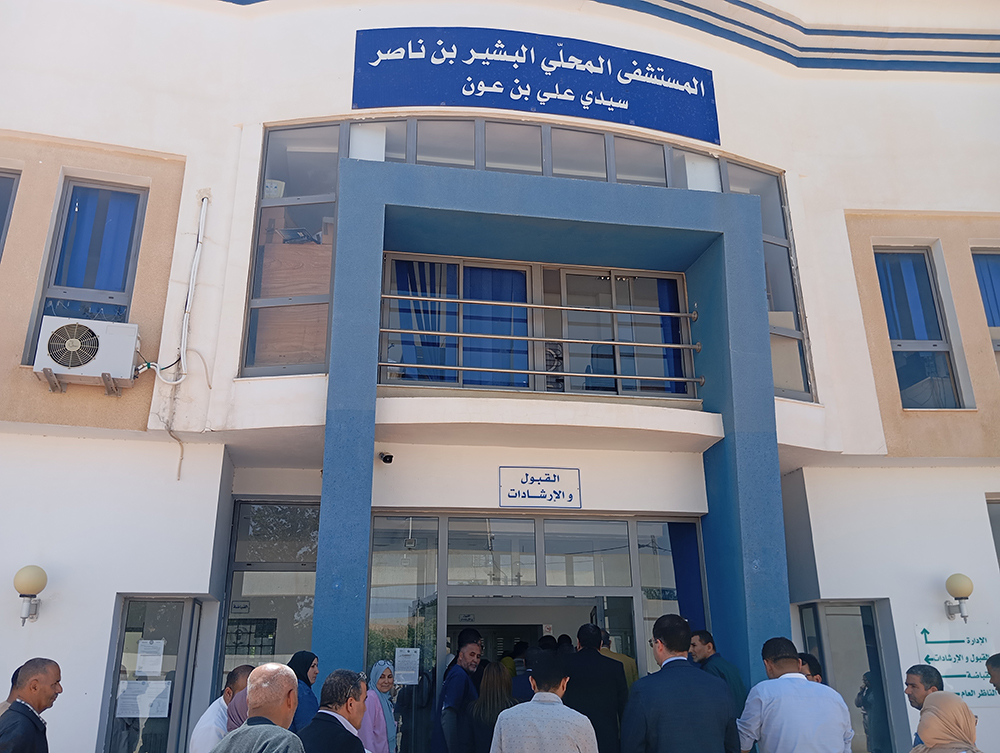 سيدي بوزيد..وزير الصحة يعلن عن تحويل المستشفى الجهوي إلى مستشفى جامعي 1 IMG_20250426_123540.jpg