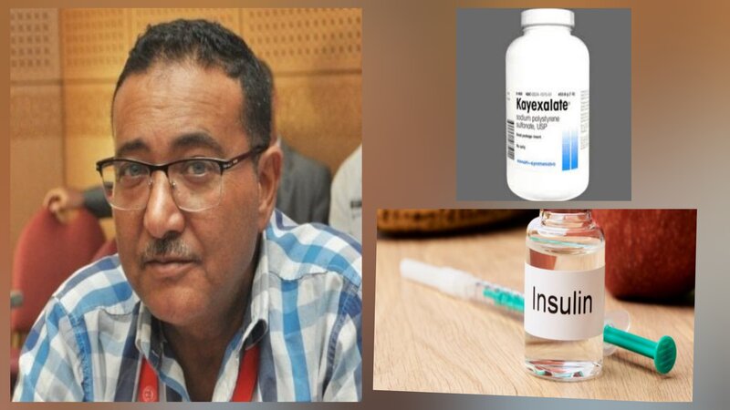 تونسيون يتبادلون ويتقاسمون أدوية أمراض خطيرة على الفايس بوك ..الأسباب والدوافع ..؟