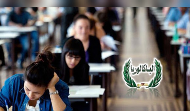 اليوم.. 144 الف تلميذ يجتازون أول امتحانات 