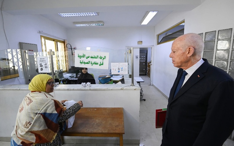 رئيس الجمهوريّة: الحقّ في الصحّة حق أساسي.. والتّغطية الاجتماعية يجب أن تُكفل لكافة المواطنين