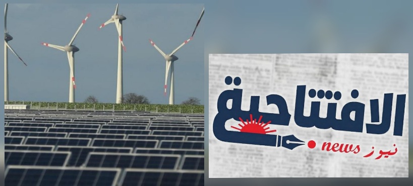 دروس الحرب وتحديات الطاقة في تونس