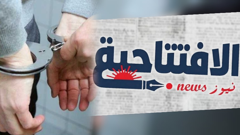 حرب من نوع آخر..