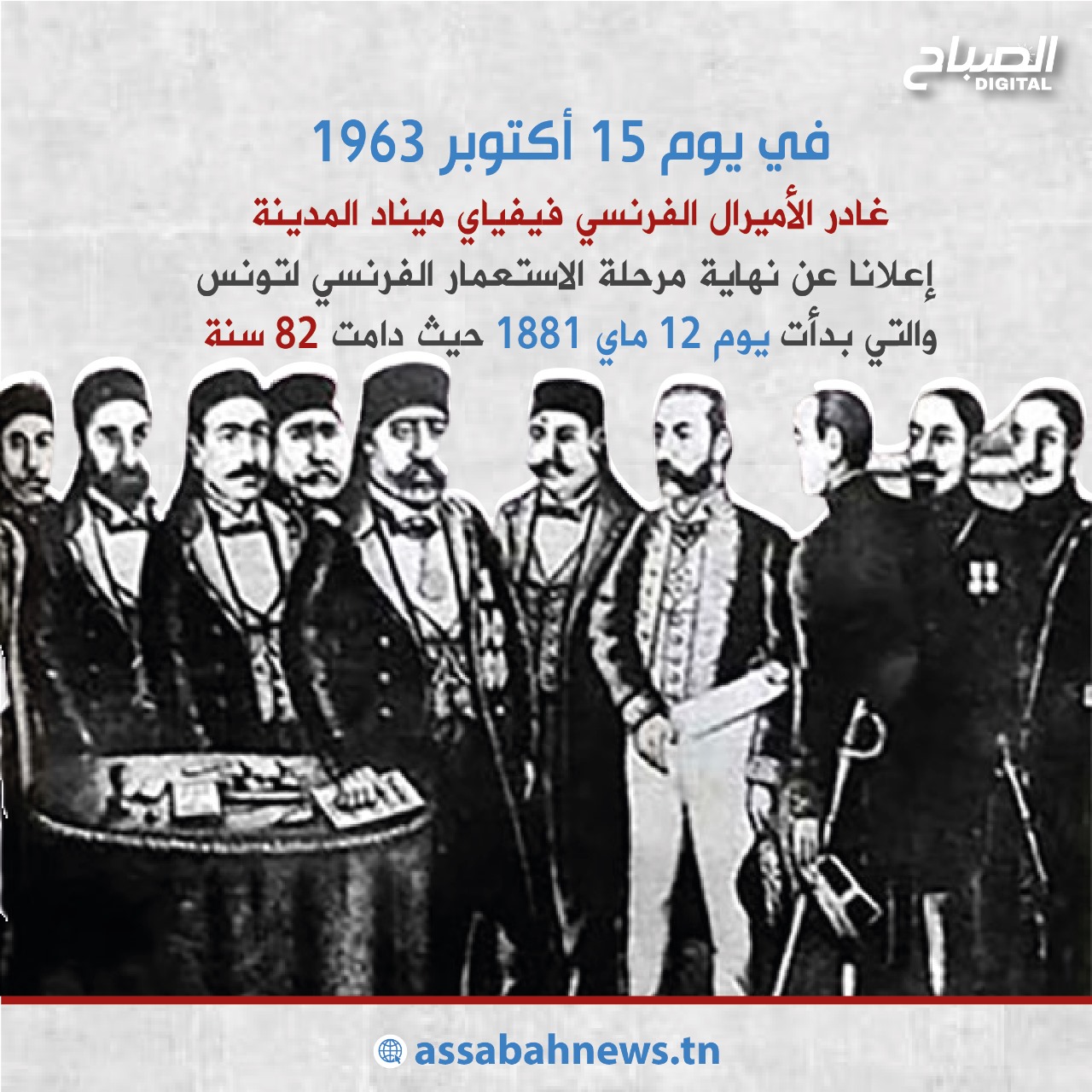 JALAA6.jpg