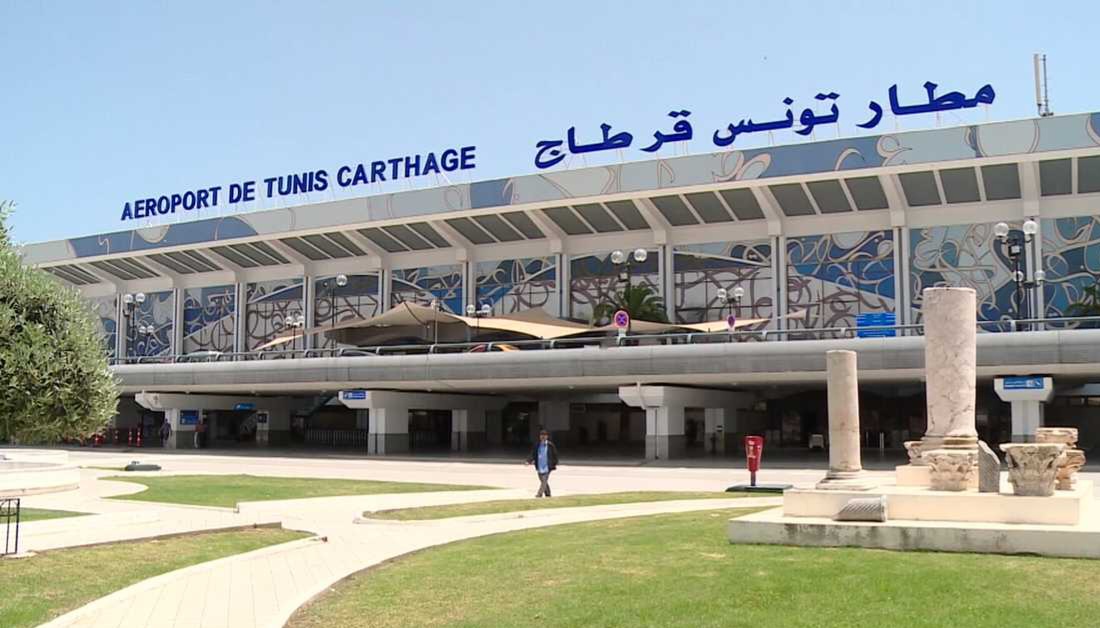 حجز مسدس ناري و70 اطلاقة بحوزة مسافر في مطار تونس قرطاج