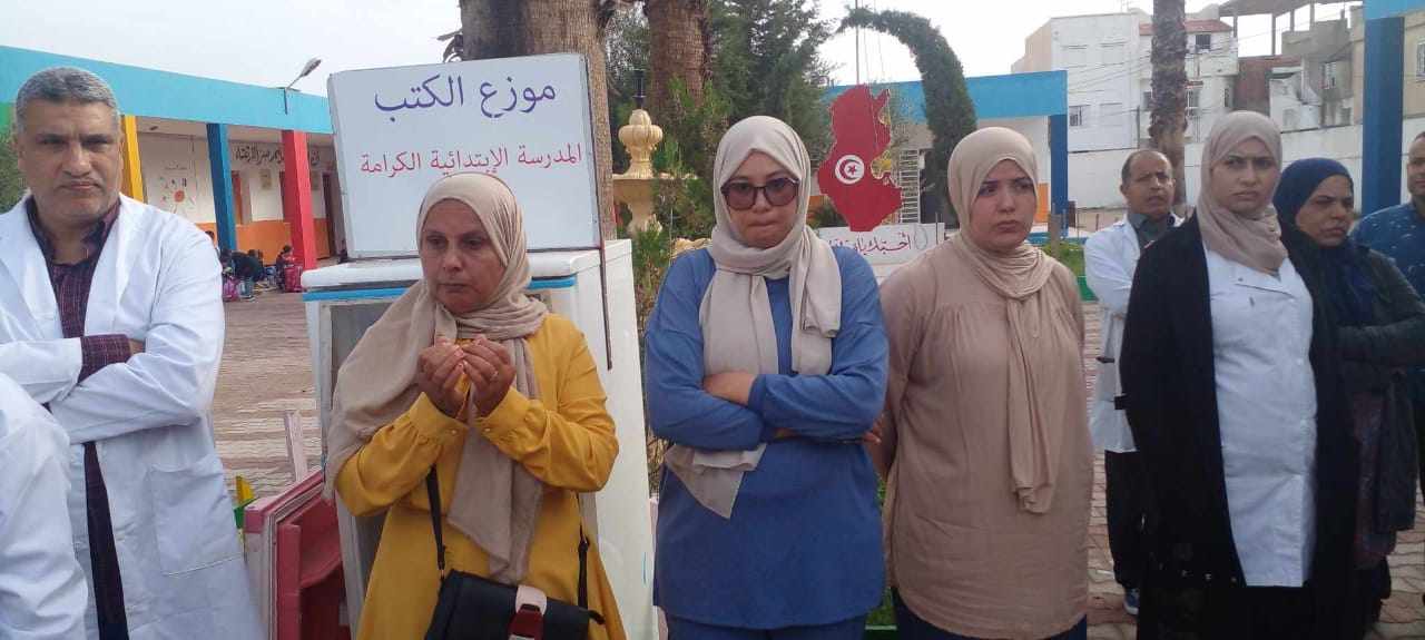سليمان : المعلمون يحتجون على خلفية ايقاف زميليهما 1 Messenger_creation_FC852941-A2E7-43FA-BA69-A9BF8EF85C43.jpeg